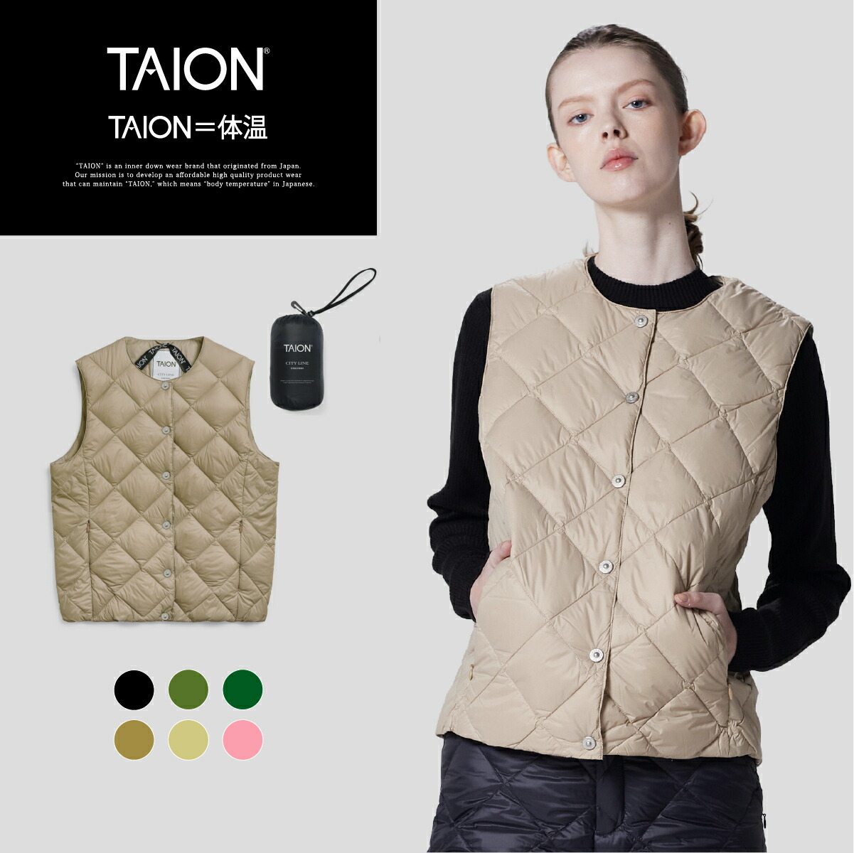 ランドワーズ セレクト LANDWARDS SELECT 【TAION】ダブルライン