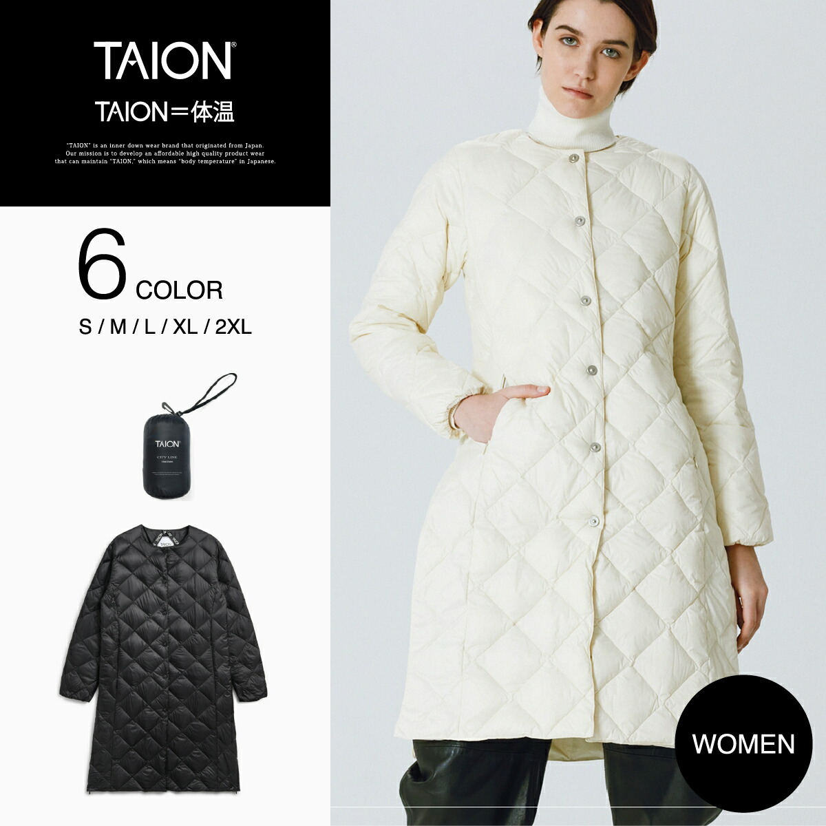 taion-w104bci-long.jpg