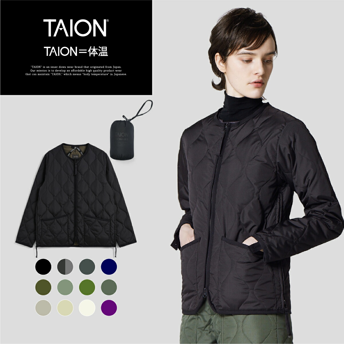BRIEFING Taion電熱ダウンジャケット ☆サイズレディースS 黒 TAION ダウン / タイオン TAION-104 クルーネック インナー