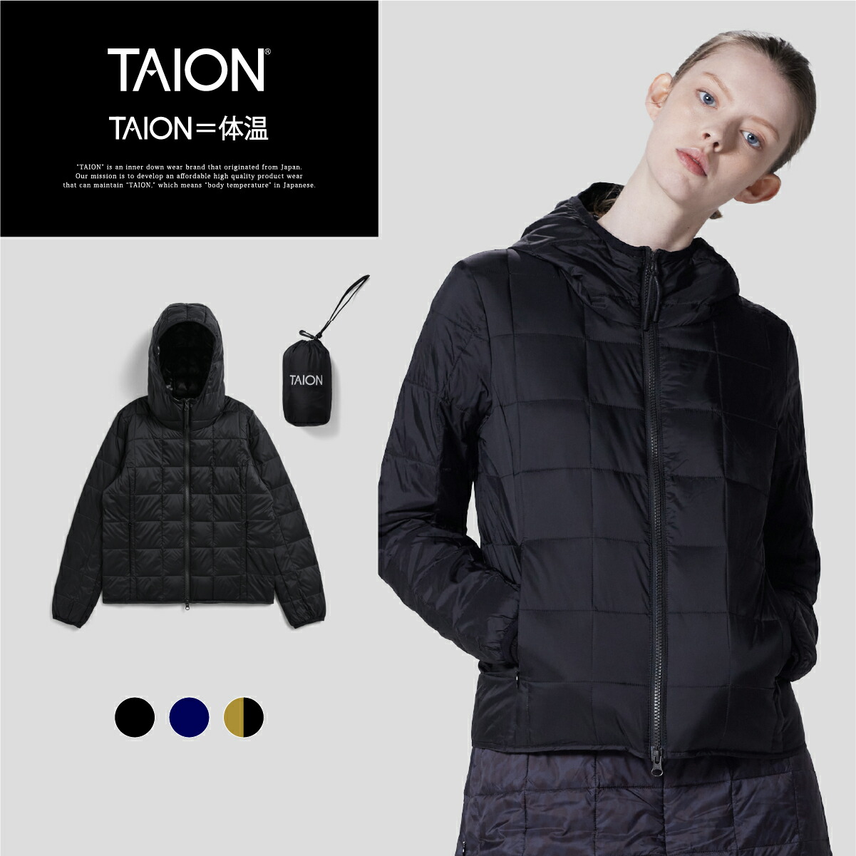 taion-w106wz.jpg