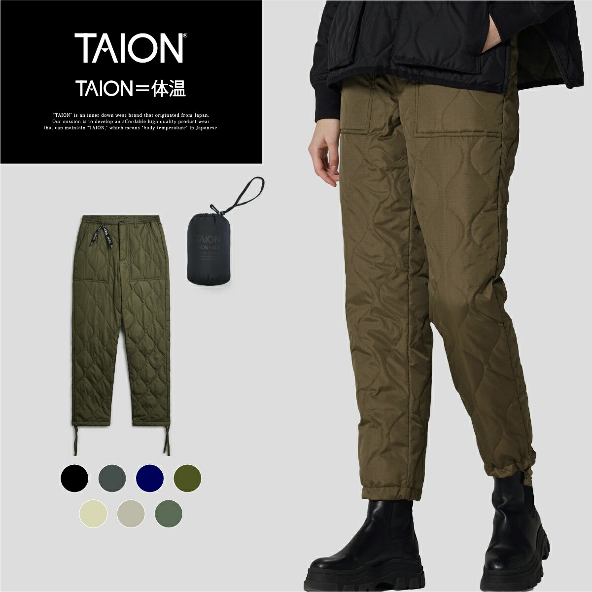 taion-w131ml-1.jpg