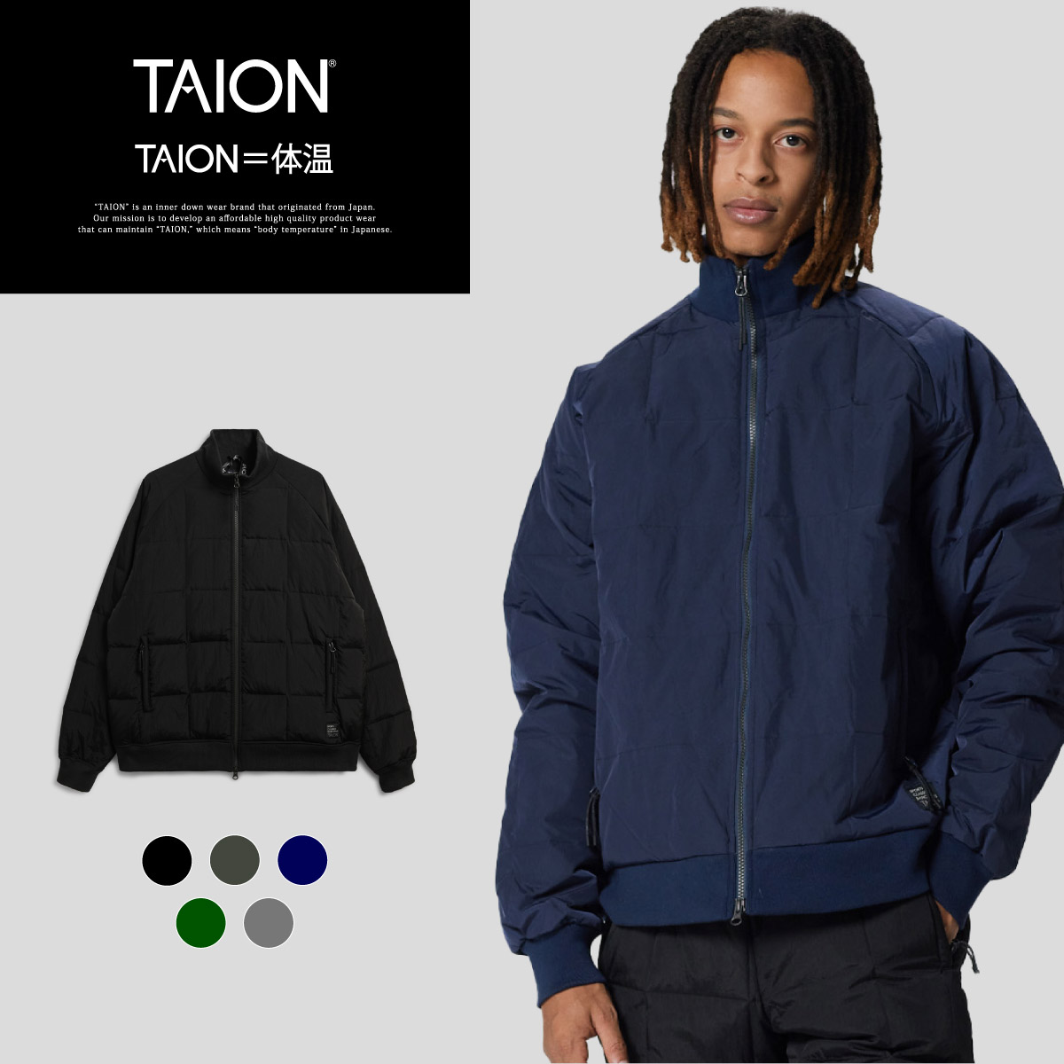 [新品] TAION ダウンスタジアムジャンパー M TAION(タイオン)】〈ユニセックス〉スポーツクラシック ダウン