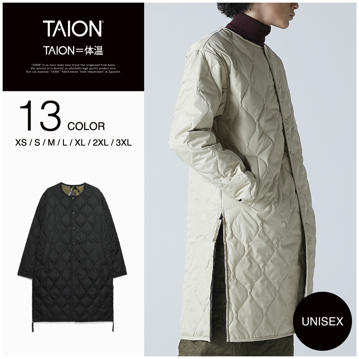 楽天市場】【公式】TAION（タイオン）シティ クルーネック