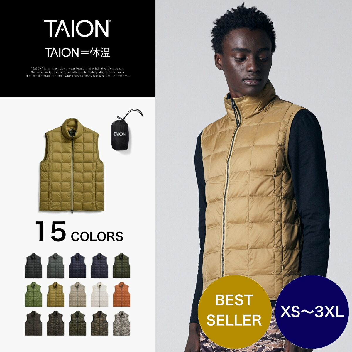 楽天市場】【公式】TAION（タイオン）ベーシック クルーネックWジップ