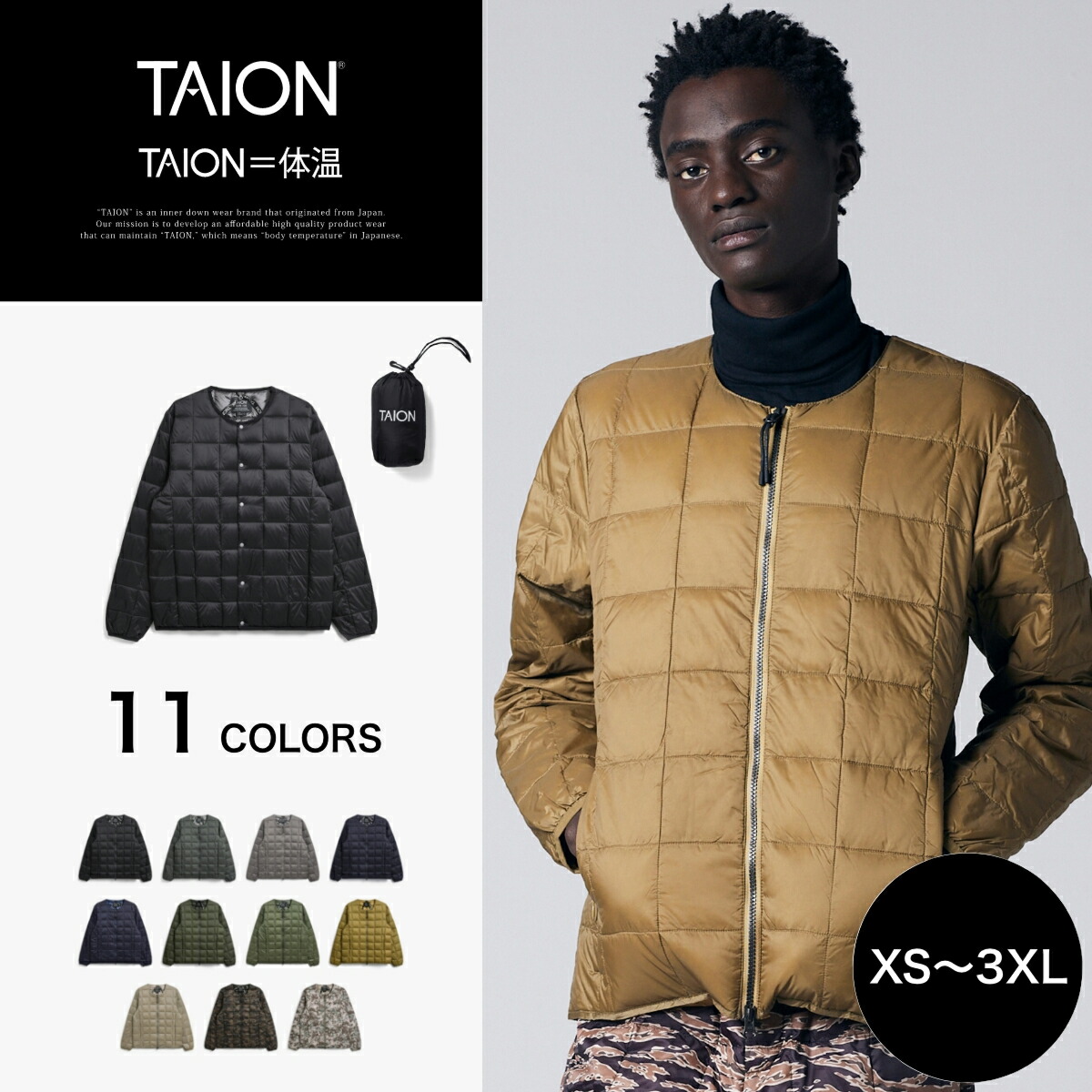 楽天市場】【公式】TAION（タイオン）ベーシック クルーネックWジップ