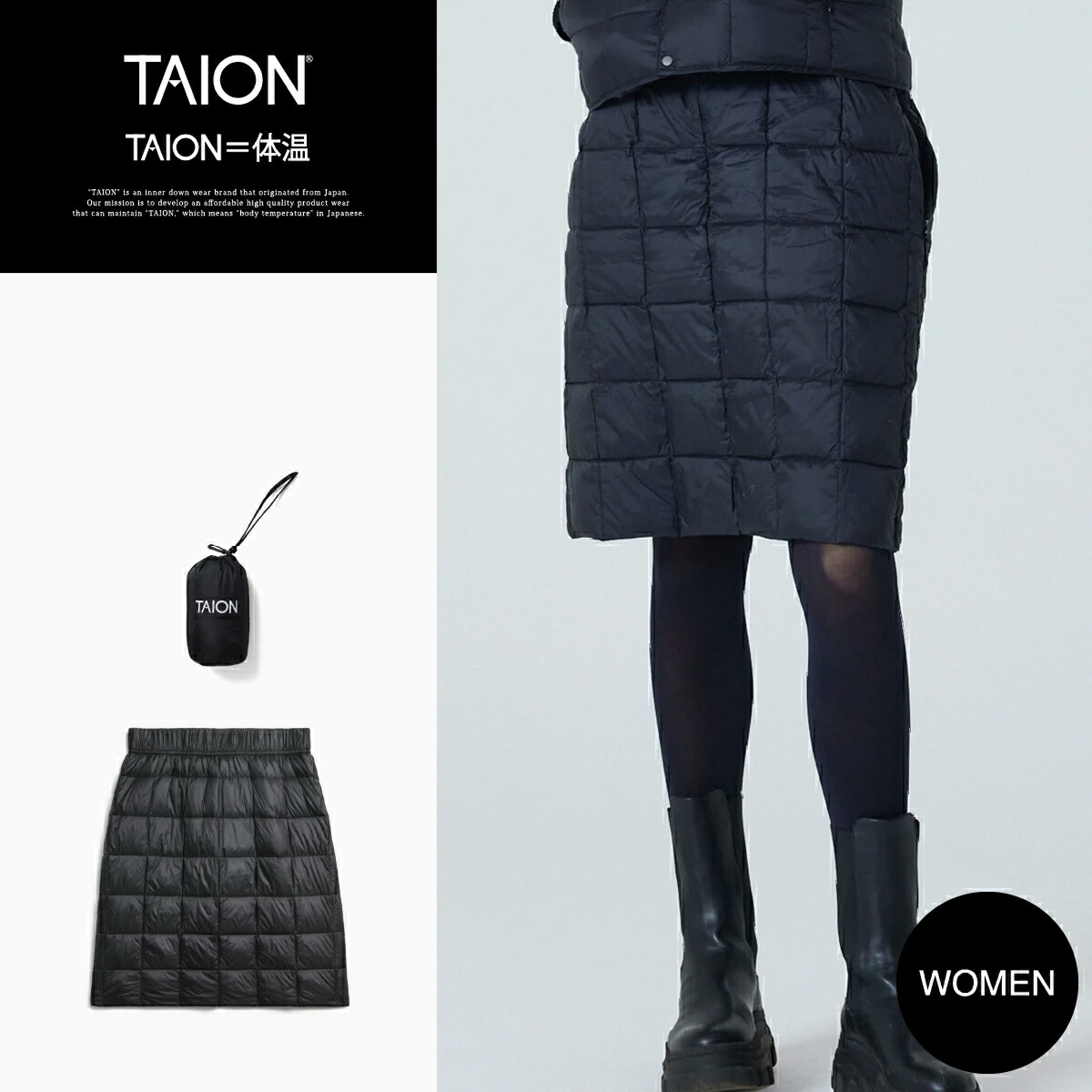 TAIONミリタリーダウンスカート　黒　S ミリタリー ダウンスカート – TAIONインナーダウン公式ブランド