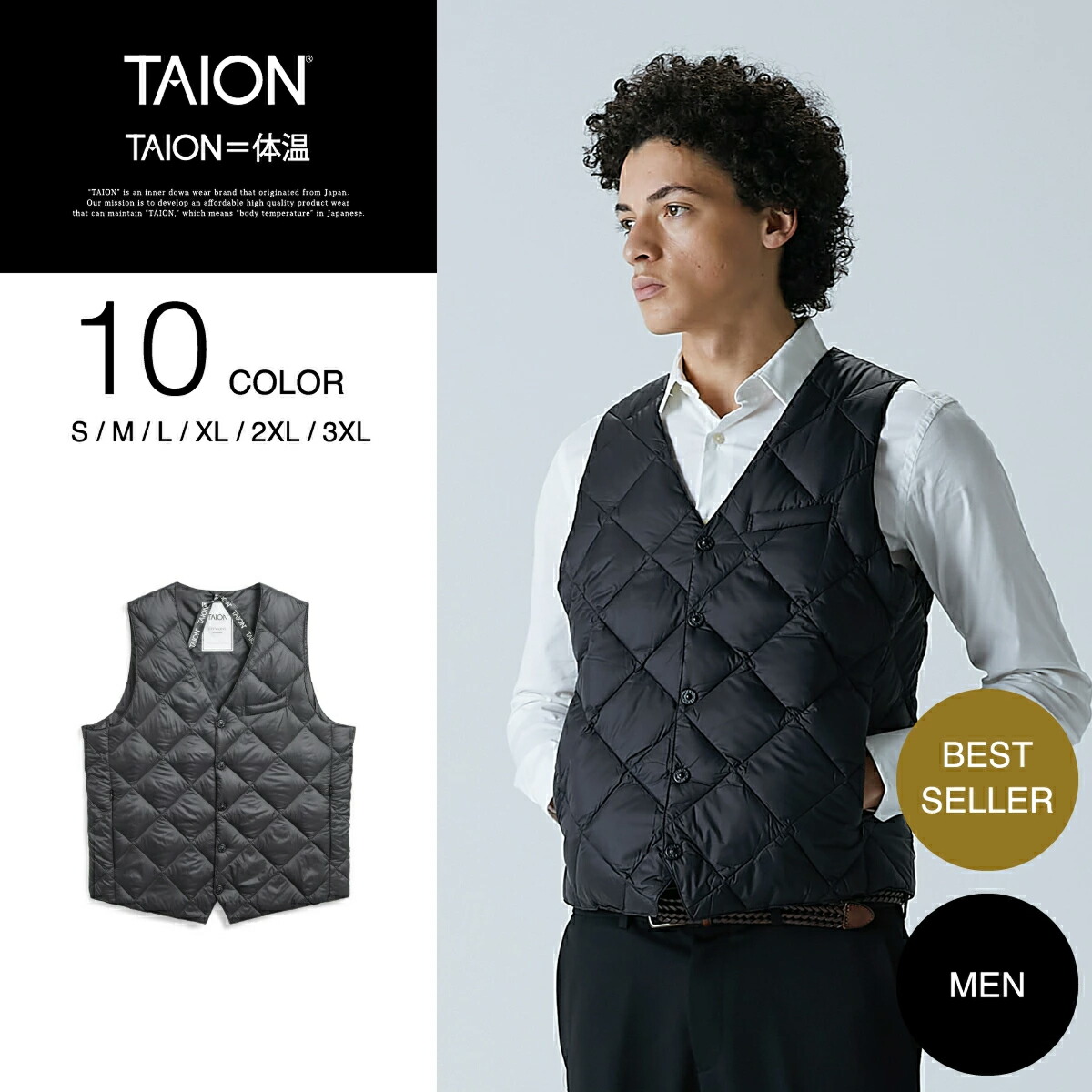 楽天市場】【公式】TAION (タイオン) シティ ダブル ダウンジレ