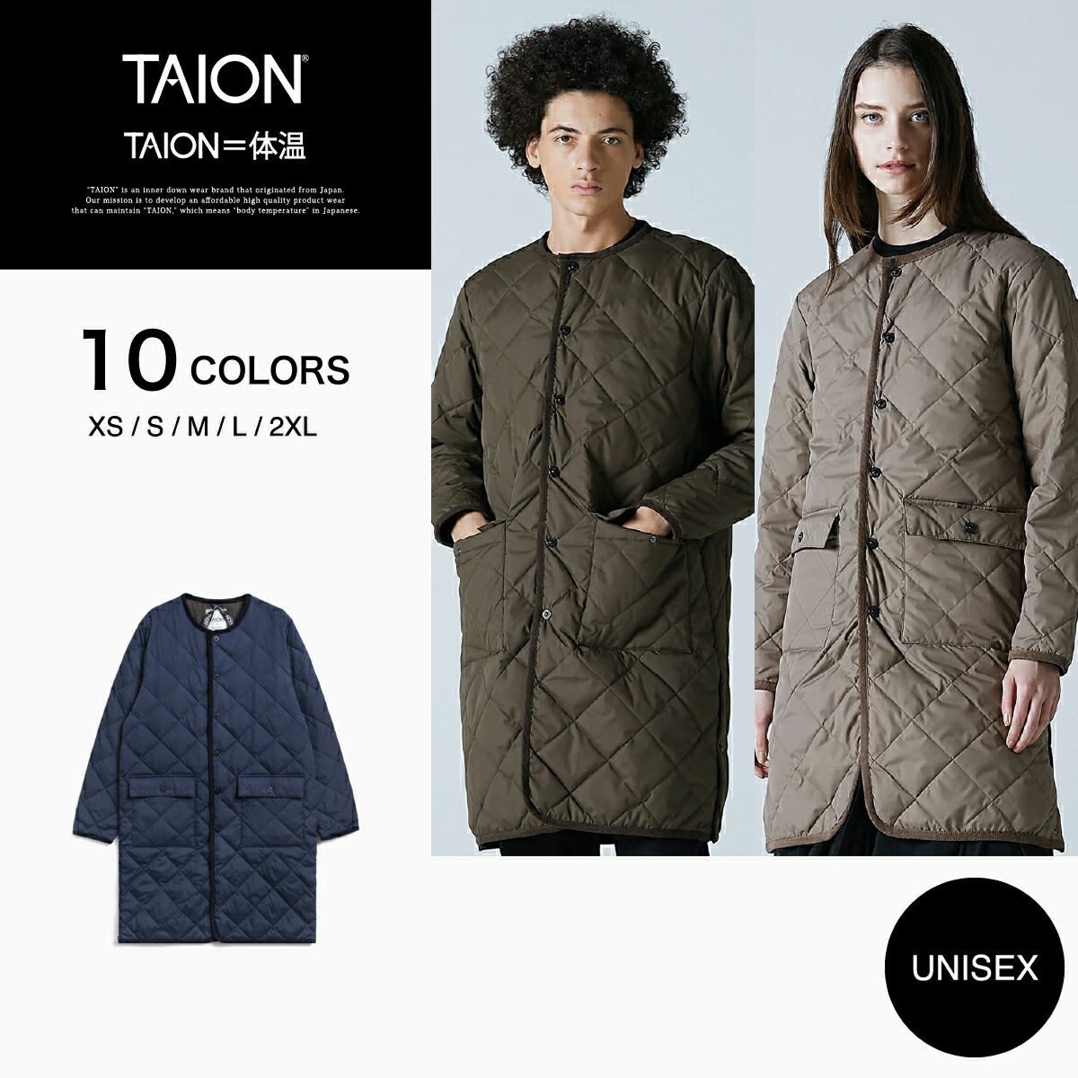 新品未使用　タグ付き　タイオン　ロングダウンジャケット　Ｌサイズ ベーシック オーバーサイズ クルーネックボタン ロングダウン