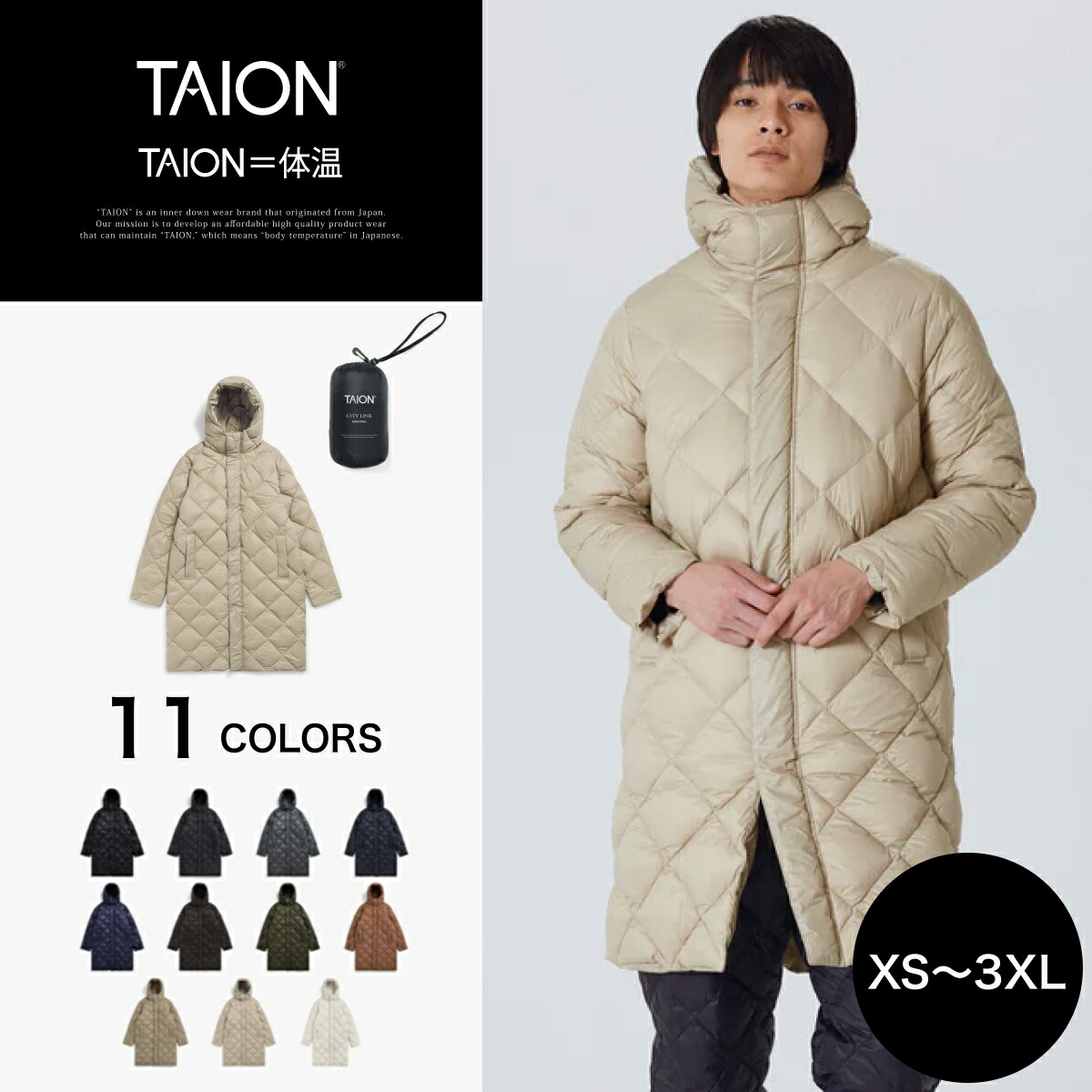 【公式】TAION(タイオン)シティ フード ロングダウンジャケット メンズ レディース (TAION-106COCI)|TAION インナーダウン 店