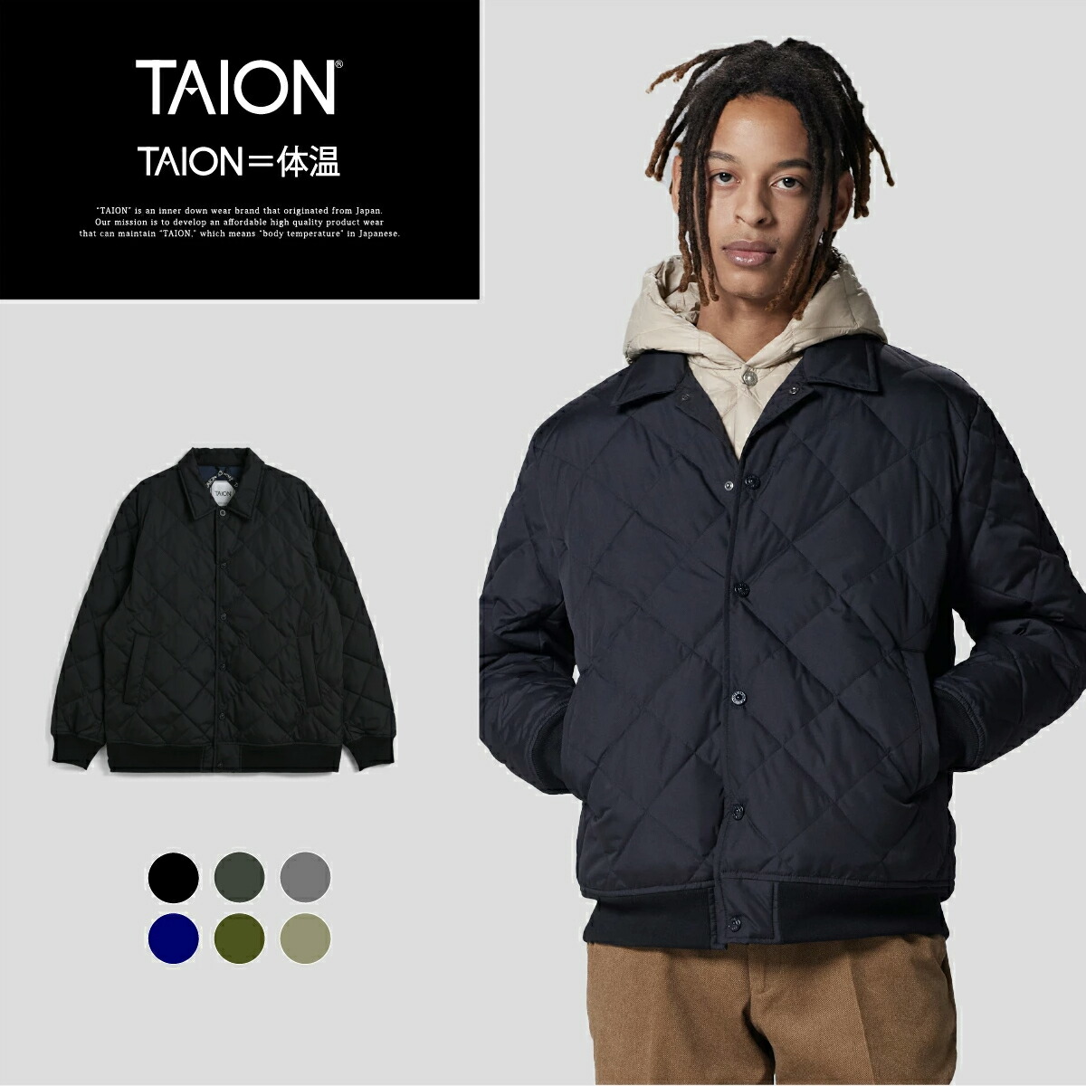 楽天市場】【公式】TAION (タイオン) シティ バルカラー ジャケット