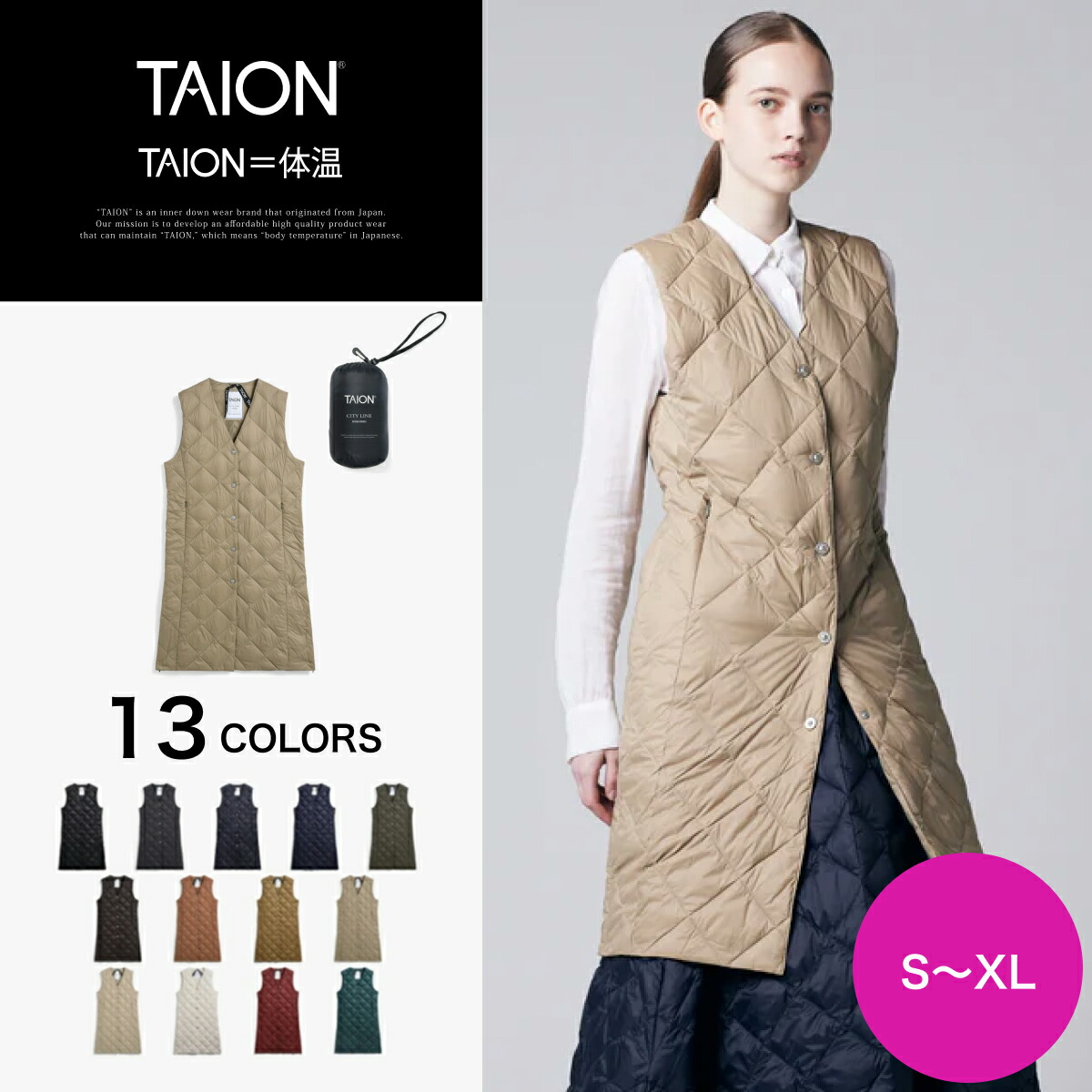 楽天市場】【公式】TAION（タイオン）ベーシック Vネック ロングダウン