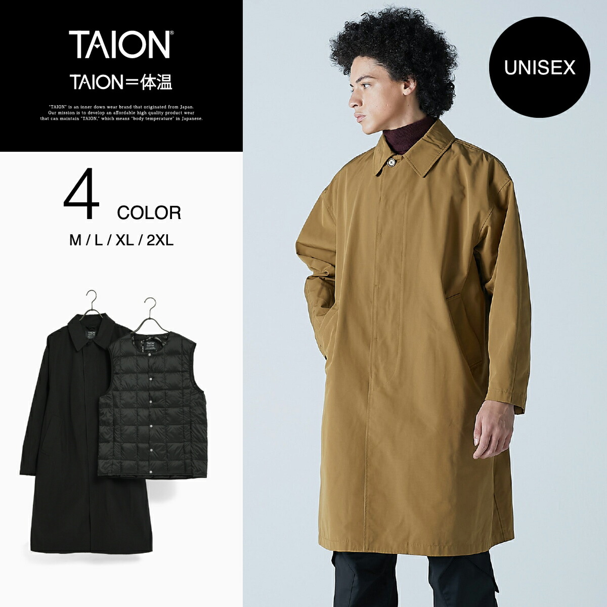 CRストア ジャケット Mサイズ CRストア ジャケット Mサイズ Amazon.co.jp: CR ストア ジャケット M