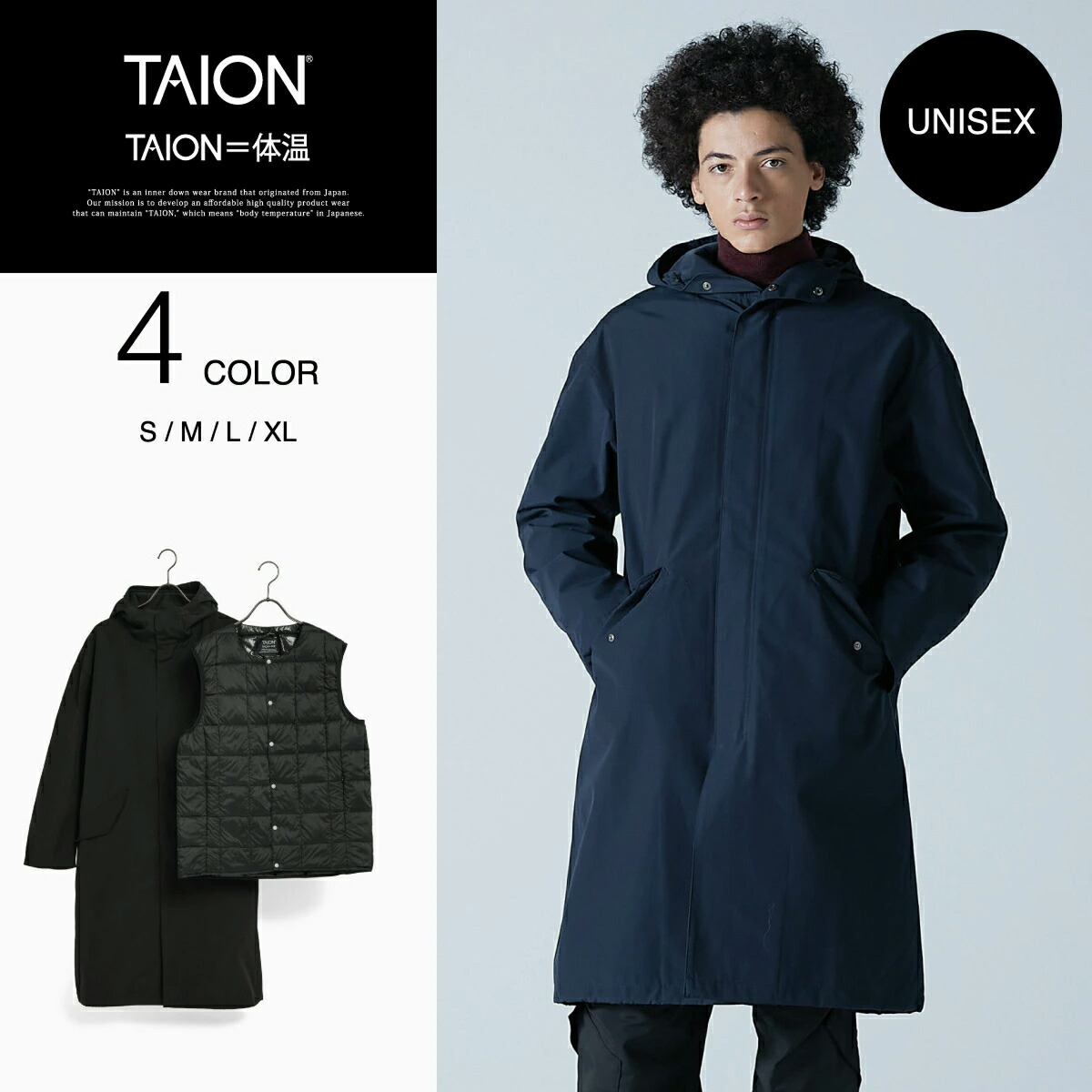 楽天市場】【公式】TAION (タイオン) CR バルカラーコート+ダウン