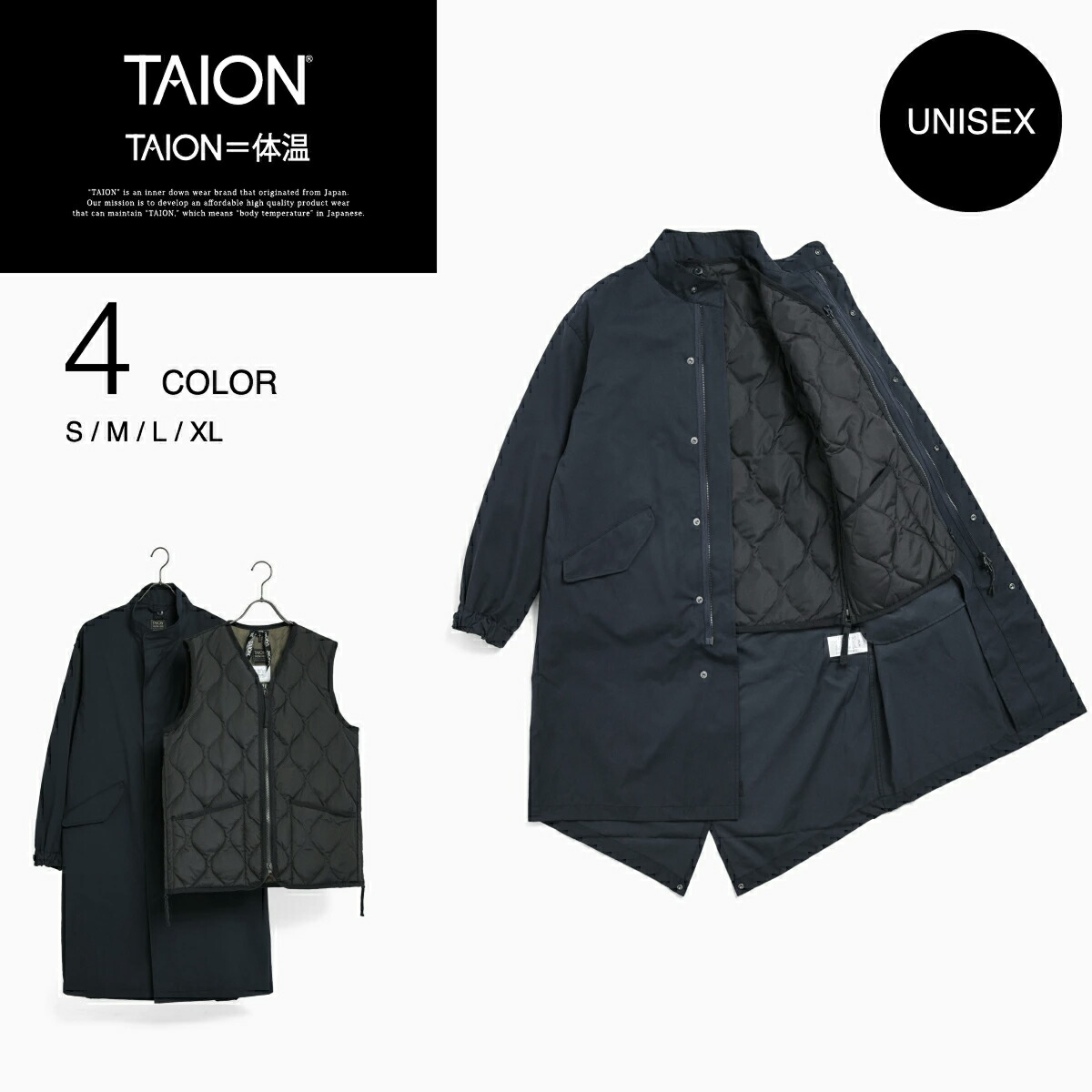 楽天市場】【公式】TAION (タイオン) CR モッズコート+