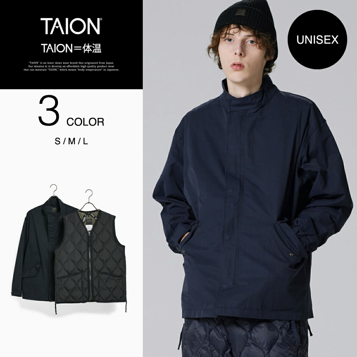 フードコート （+ダウンベスト）黒 Sサイズ（TAION- CR02A) CR フードコート(+ダウンベスト) – TAIONインナーダウン公式