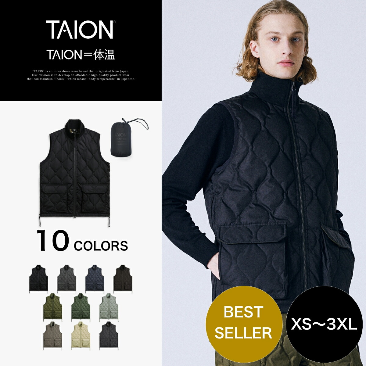 楽天市場】【公式】TAION (タイオン) ミリタリー Vネックボタン ダウン