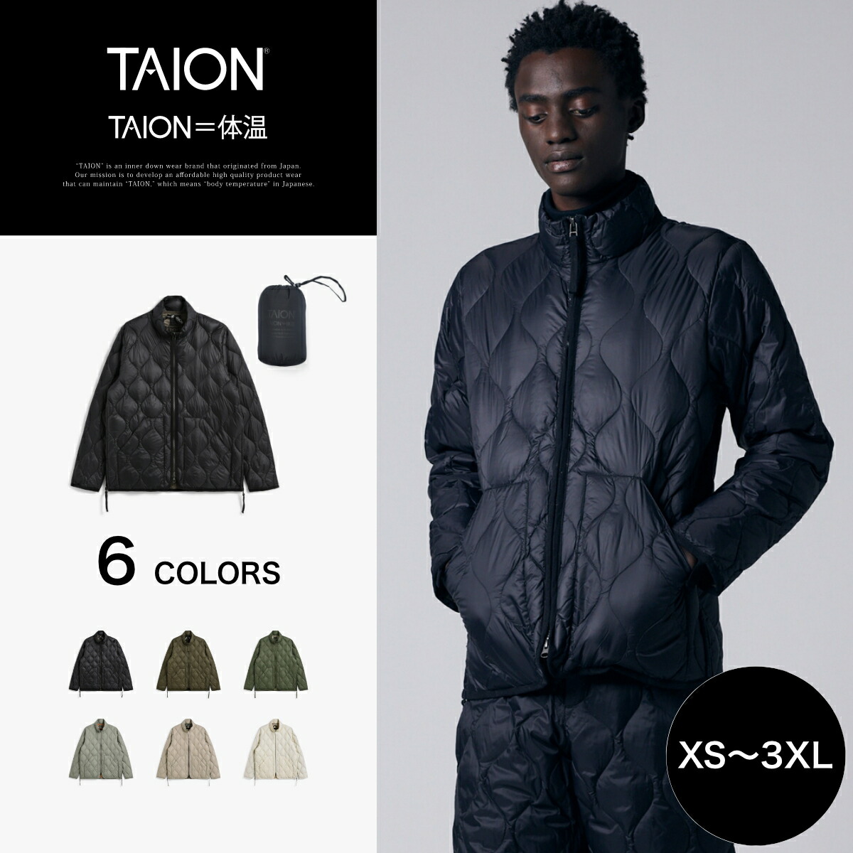 楽天市場】【公式】TAION (タイオン) ミリタリー ハイネックWジップ