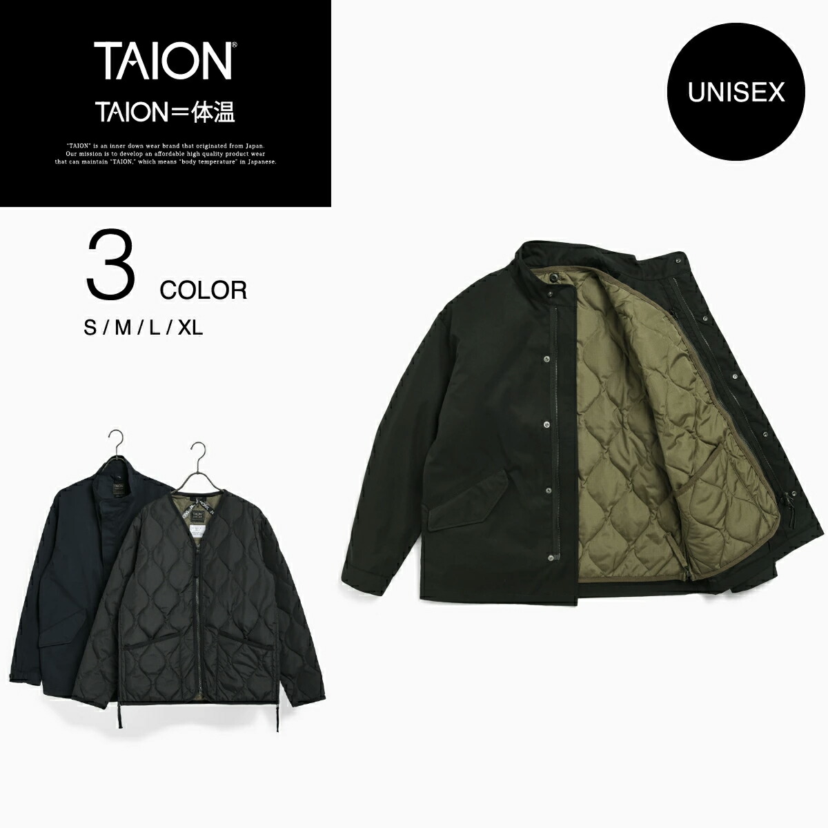 [新品] TAION ダウンスタジアムジャンパー M スポーツクラシック ダウンスタジアムジャンパー – TAION
