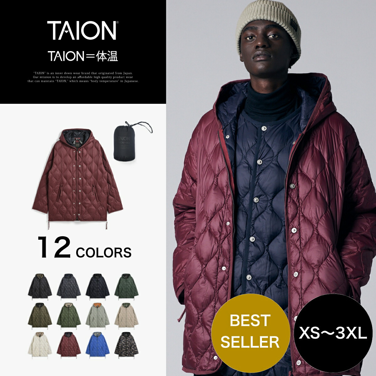 楽天市場】【公式】TAION (タイオン)ミリタリー M65 Wジップ ダウン