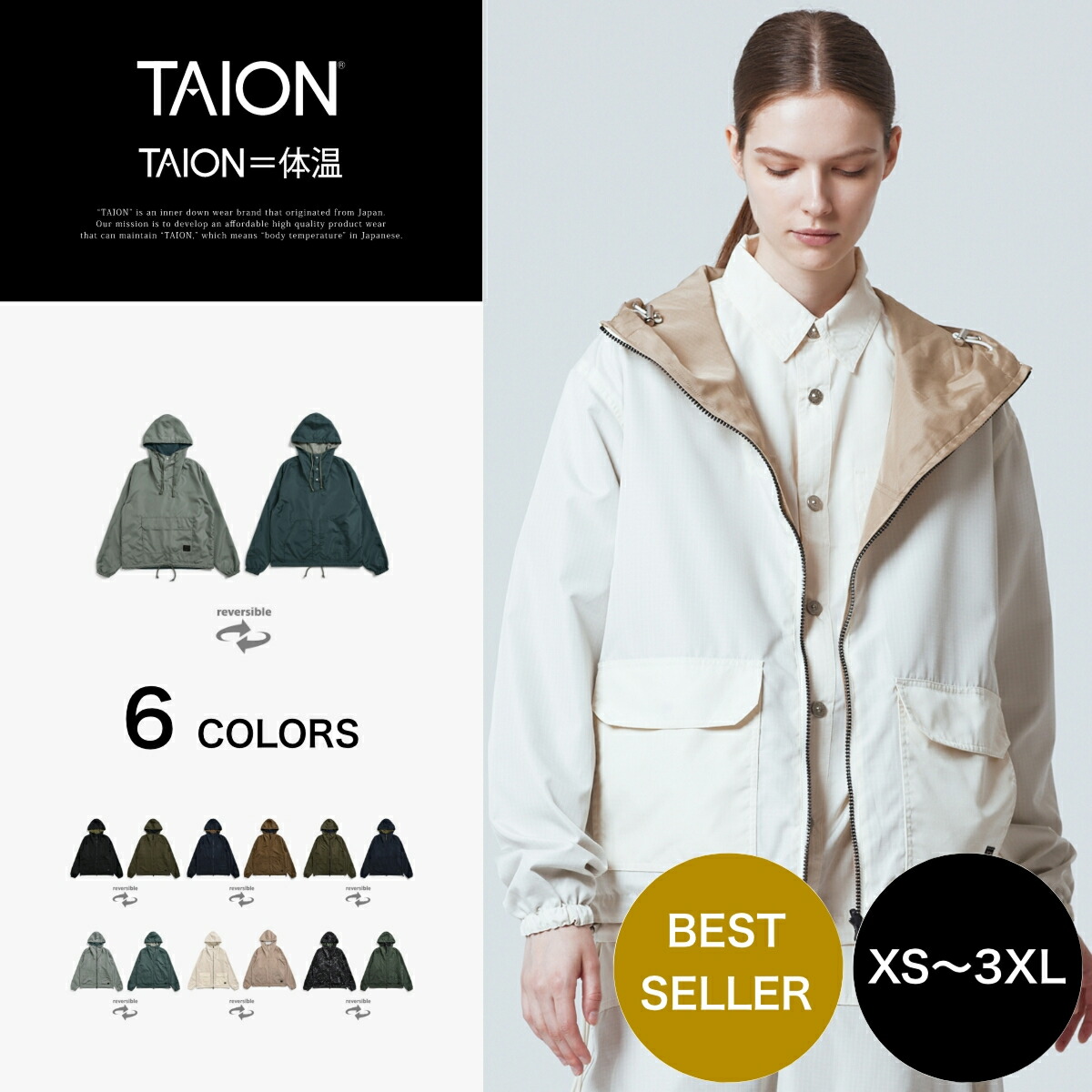 BEAUTY&YOUTH LANATEC フィールドジャケット Mサイズ極美品 BEAUTY&YOUTH UNITED ARROWS（ビューティーアンドユース