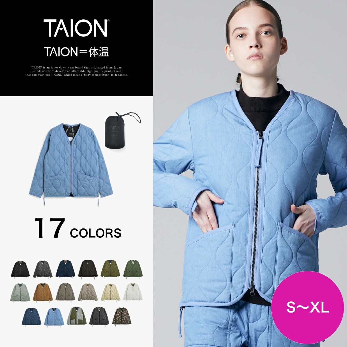 【公式】TAION (タイオン) ミリタリー Vネックジップ ダウンジャケット レディース(TAION-W101ZML-1)