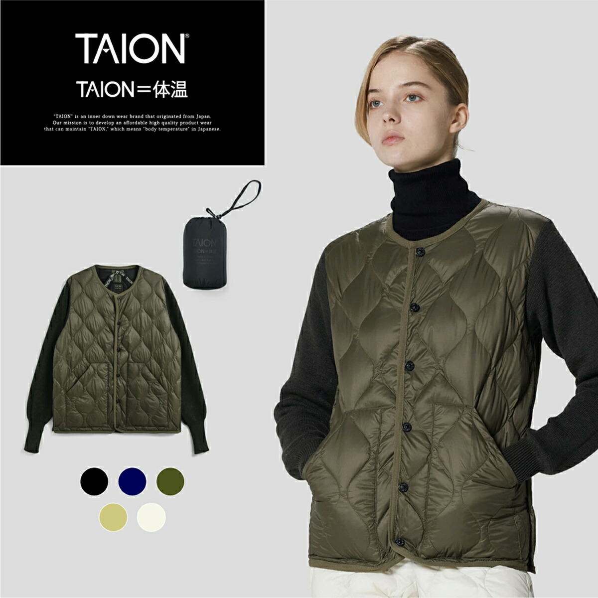 楽天市場】【公式】TAION (タイオン) ミリタリー クルーネック ニット