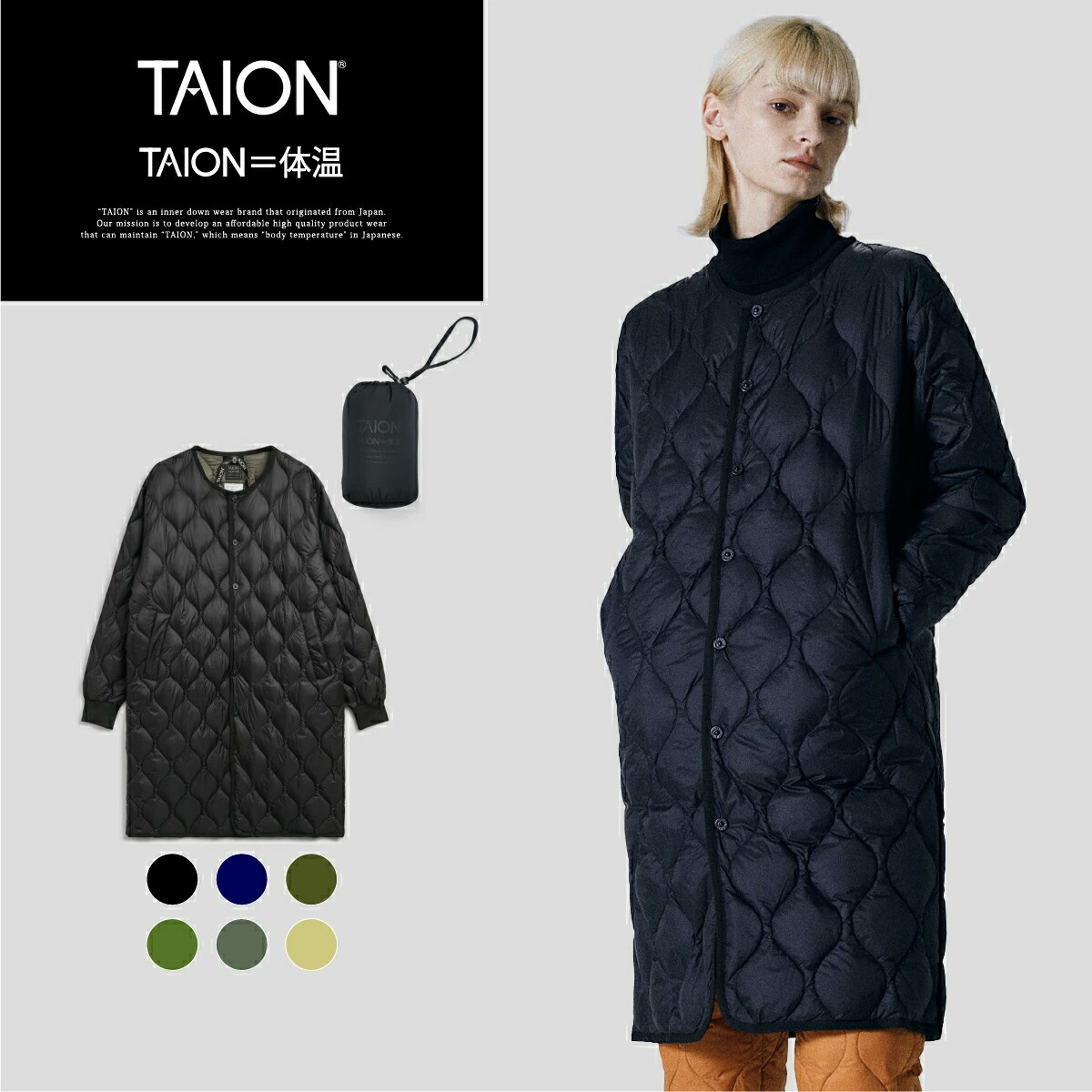 【公式】TAION (タイオン) ミリタリー オーバーサイズクルーネック ダウンコート-ソフトシェル レディース(TAION-W104LSBPML-1LO)