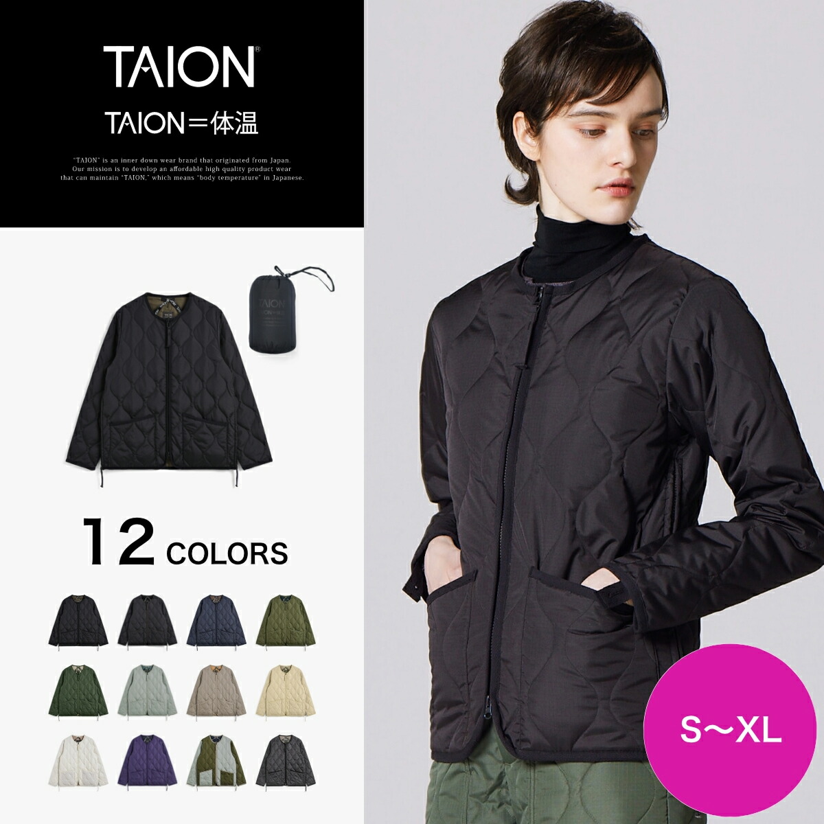 楽天市場】【公式】TAION (タイオン) ミリタリー クルーネック ダウン