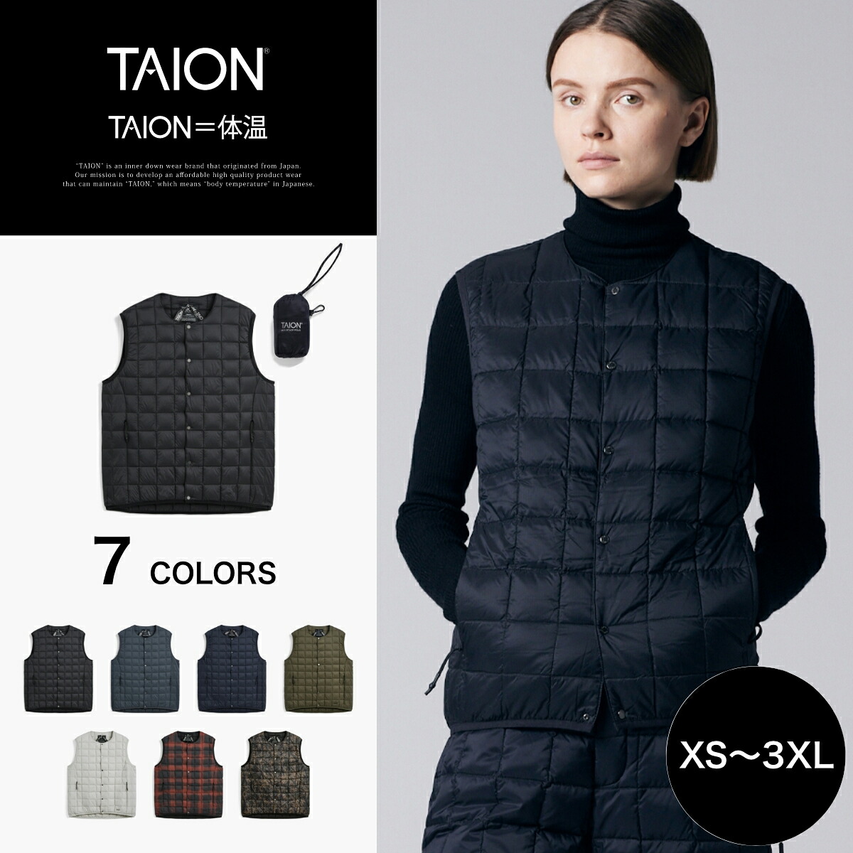 【公式】TAION (タイオン) マウンテン アクティブ クルーネック ライトダウンベスト メンズ レディース(TAION-004SBMT-DX)