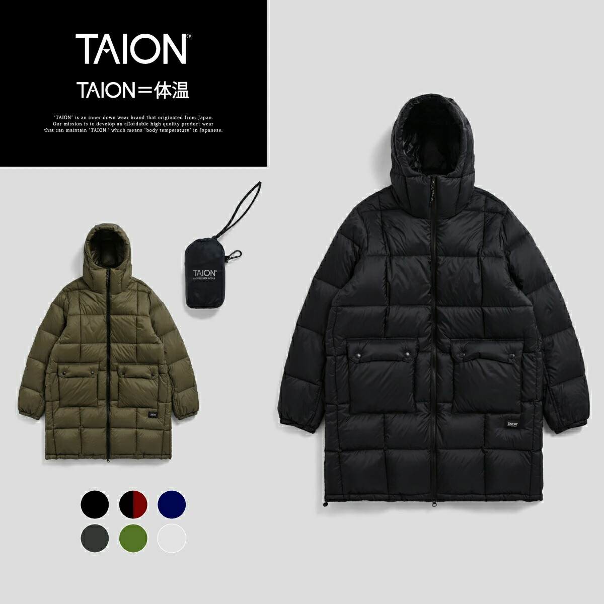 TAION CR モッズコート ミリタリーダウンベストL タイオン CR モッズコート(+ミリタリーダウンベスト) – TAIONインナー