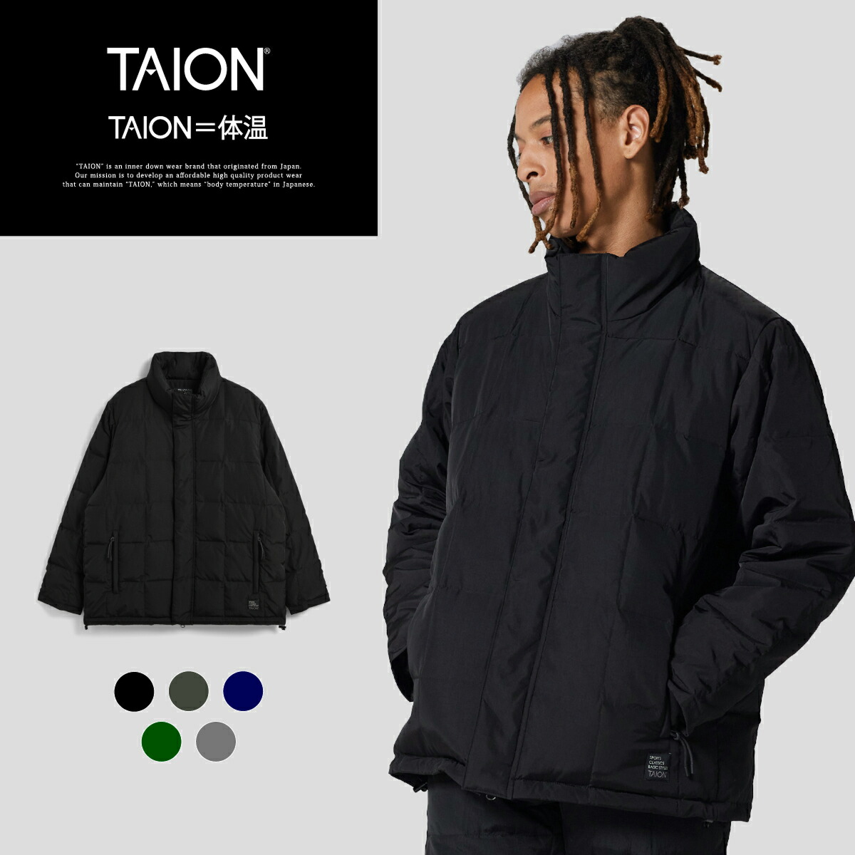 【未使用】セオン インサレーション リバーシブル ダウン 黒×白(限定色) Ｓ FIRST DOWN ファーストダウン リバーシブル ダウンジャケット