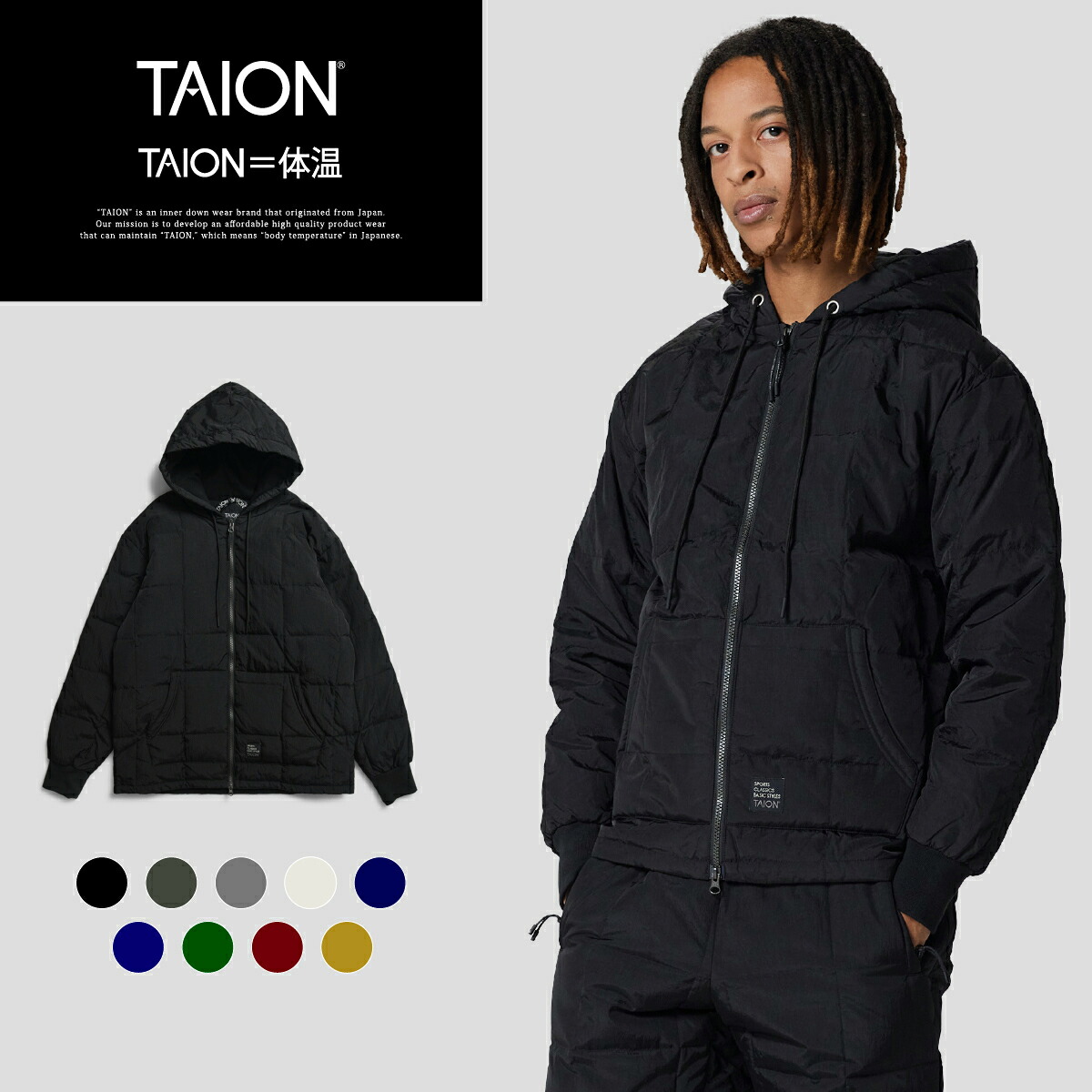 【公式】TAION (タイオン) スポーツクラシック フロントジップ ダウンパーカー メンズ レディース(TAION-106WZSC)|TAION インナーダウン 店