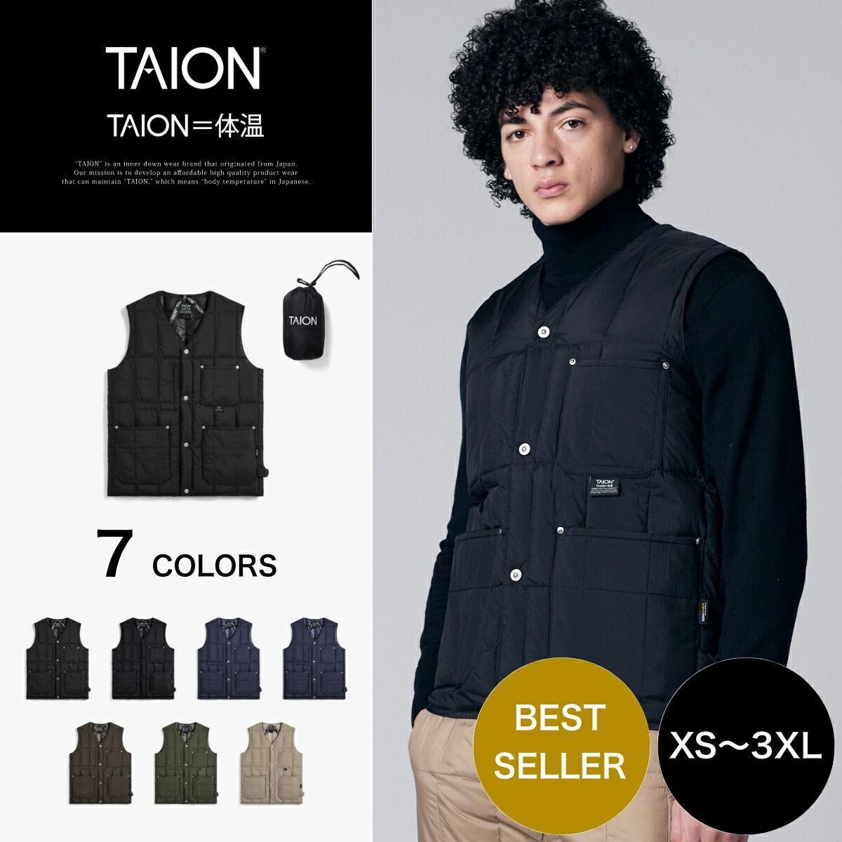 楽天市場】【公式】TAION (タイオン) ワーク Vネックボタン ダウン