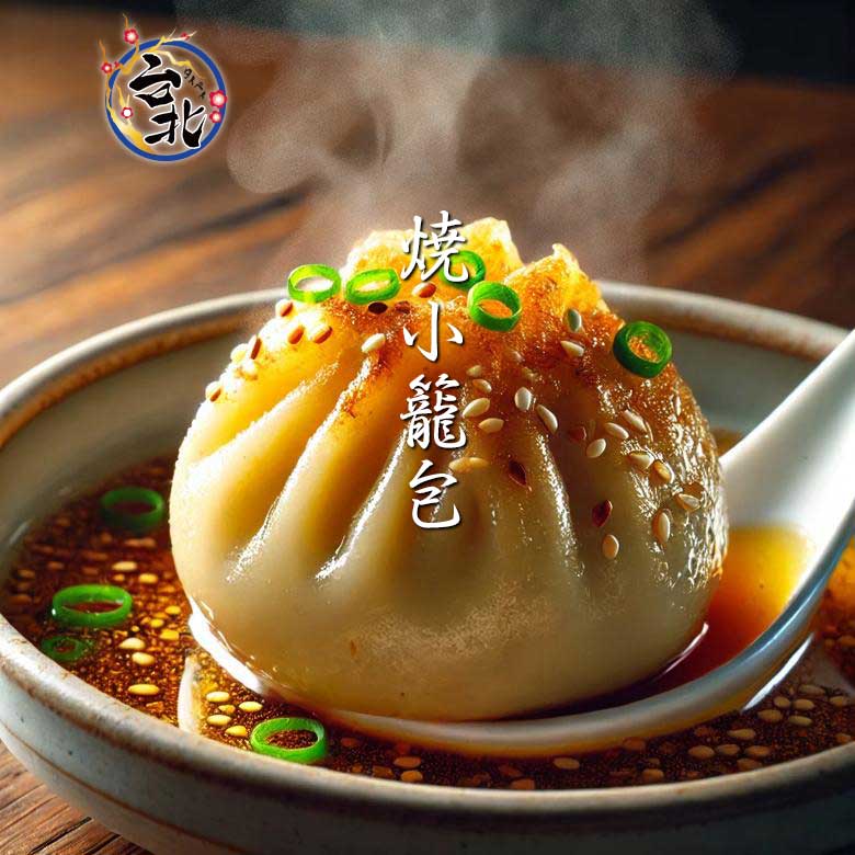 nmixx countingstars 中華 上海サイン会 小籠包 6枚セット nmixx countingstars 中華 上海サイン会 小籠包 6枚セット 送料