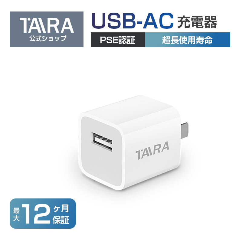 Amazon | pd 充電器 iphone cタイプ コンセント 純正 30W 2