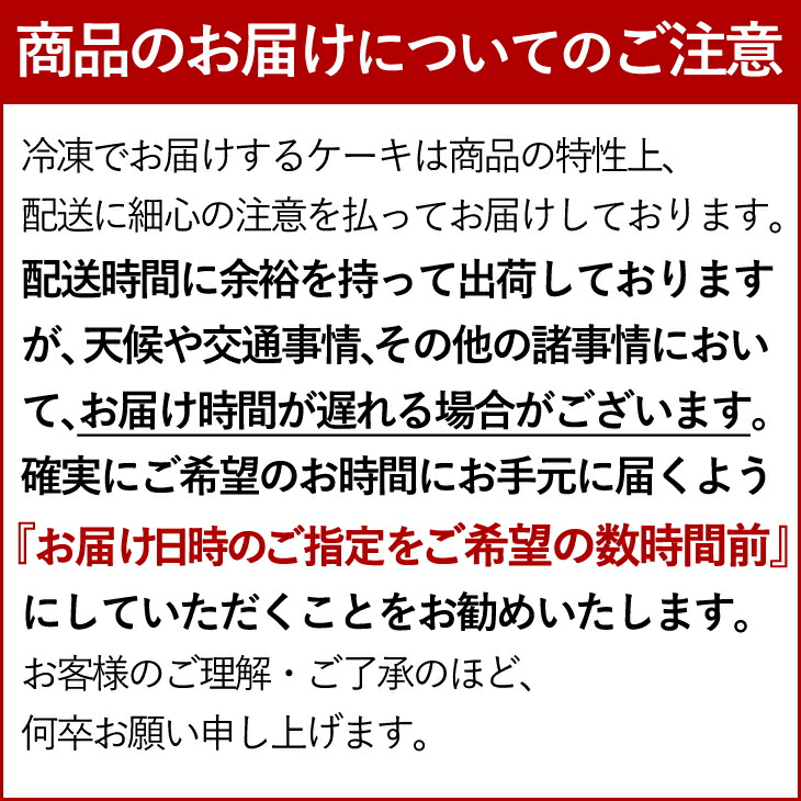 誕生日に大人気 記念の数字を形にしました。【ナンバーケーキ】7号サイズ フルーツ or いちご記念日 バースデーケーキ お誕生日ケーキ お祝い  プレゼント アニバーサリー 還暦