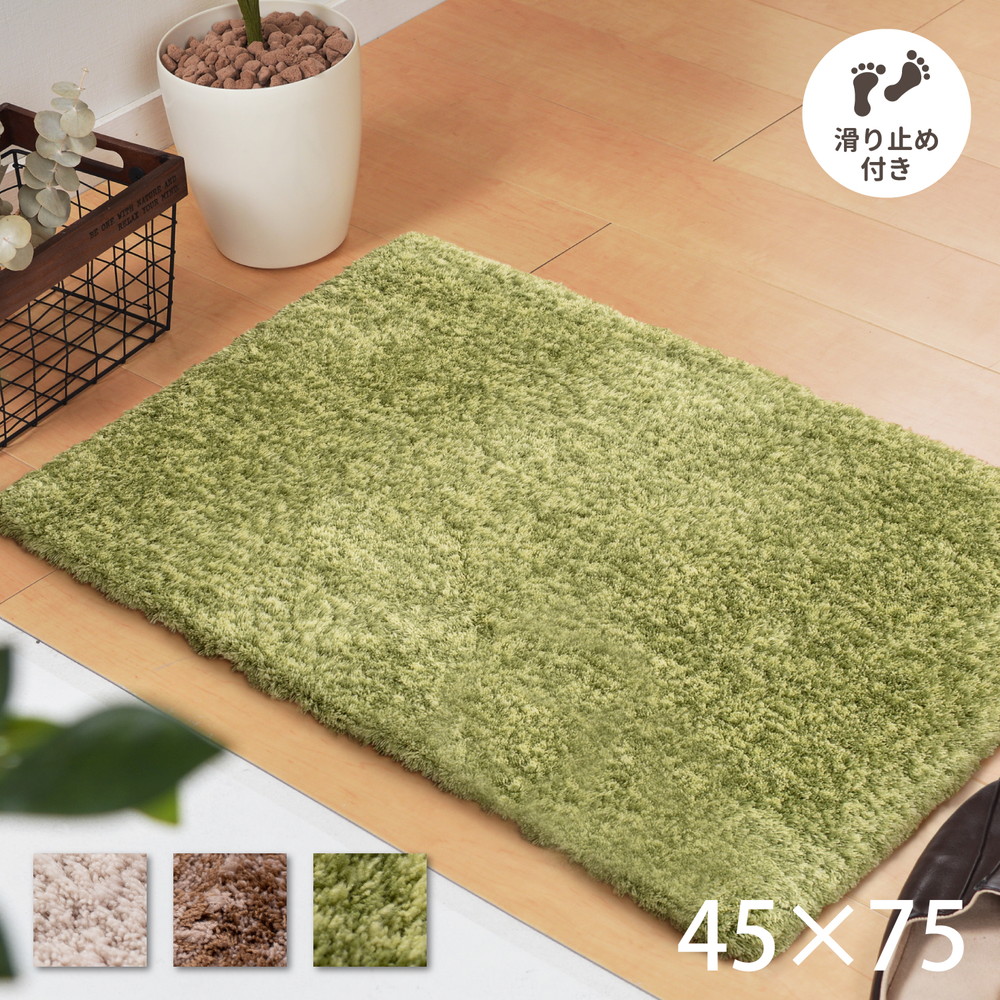 スクエアマット シャギーマット 韓国風マット ふかふか 190cm 149 玄関マット 玄関ラグ 玄関 おしゃれ ラグ マット 北欧風