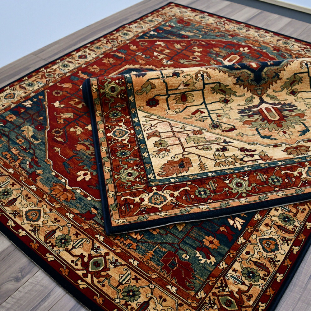 Wilton Wool Carpet Car Carpet Vidalondon