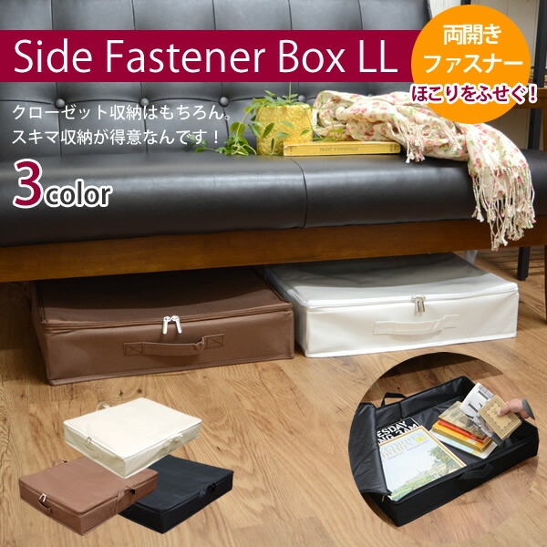 Luna☽ のROOM - 欲しい! に出会える。