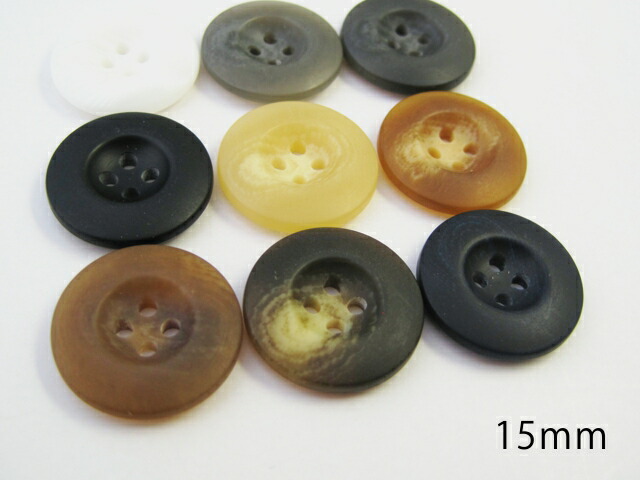 楽天市場】レザー調・革調 （3色展開）ステッチ風 ボタン15mm×6個セット : ボタン・手芸用品のお店 TAISEI