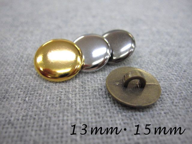 販売実績No.1 薄型 トンネル マーブル 足 タイプ メタル調 ボタン<br>6mm〜15mm各セット<br>金属調 裏足 メッキ ４色展開 