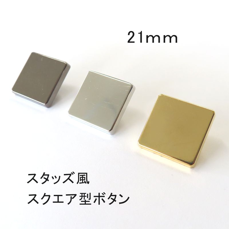 楽天市場】マーブル つや ボタン 単品販売【I】*10mm〜21mm手芸 ハンドメイド 入園 入学 通園 通学 工作 黄 イエロー 茶 ブラウン 青  ブルー 緑 グリーン 灰 グレー : ボタン・手芸用品のお店 TAISEI