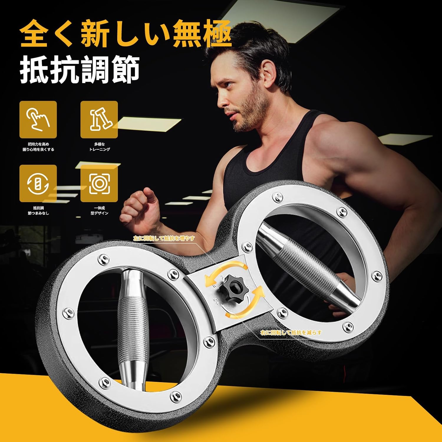 楽天市場】バーンマシーン2 【約3.8kg】 トレーニング フィットネス