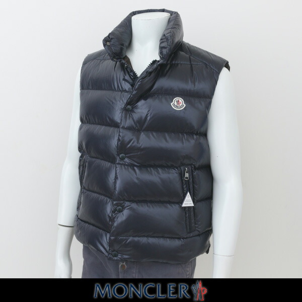MONCLER モンクレール ナイロンベスト グレー系 VALLESE 楽天市場】MONCLER モンクレールナイロンベスト グレー系VALLESE