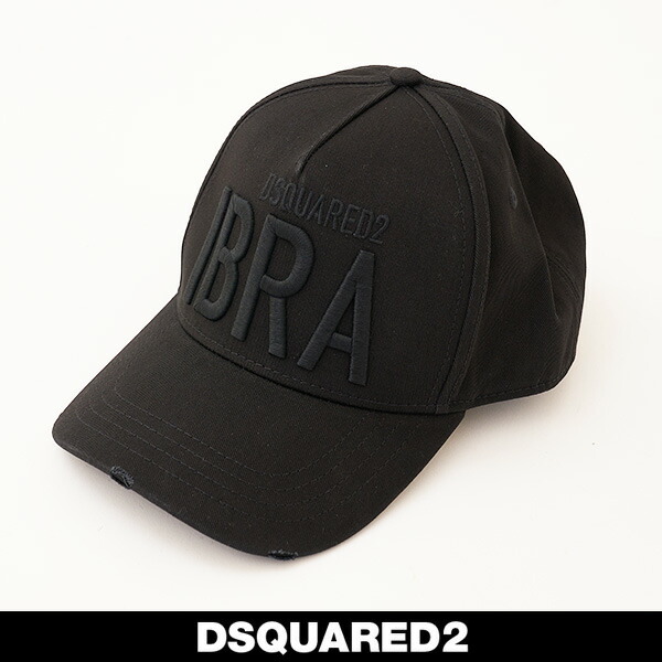☆大感謝セール】 DSQUARED 2 ディースクエアード キャップブラック
