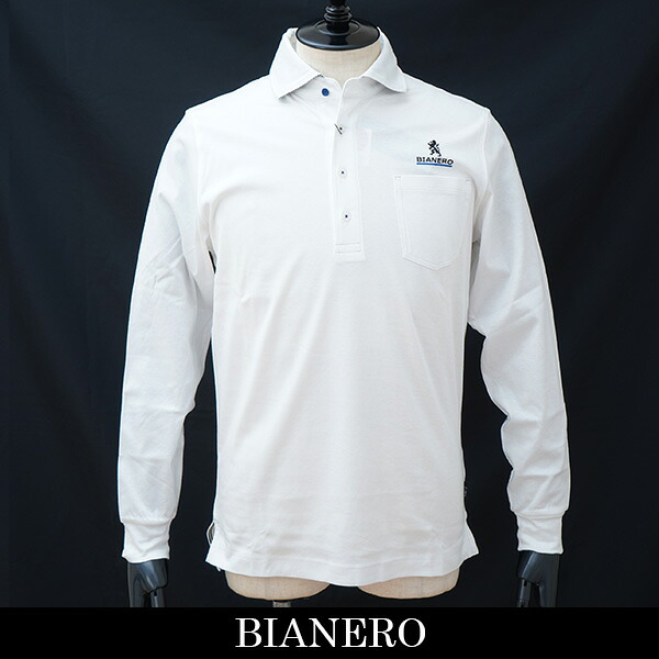 BIANERO(ビアネロ)長袖スポーツシャツ白いこと242 4171