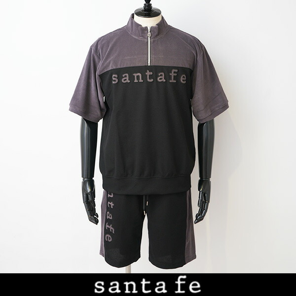 SANTAFE(サンタフェ)セットアップ黒いこと81804/81805