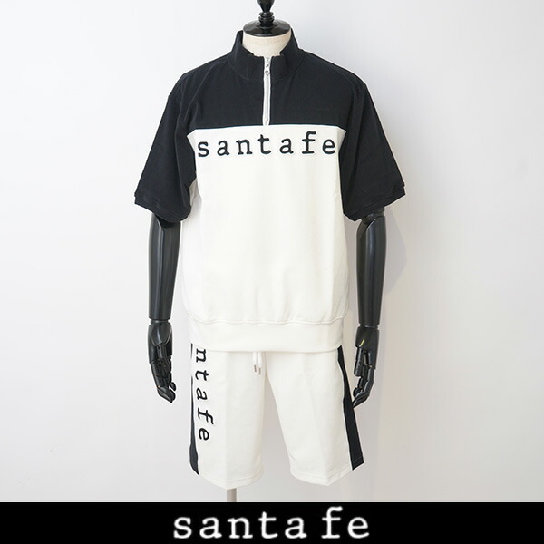 楽天市場】SANTAFE(サンタフェ)セットアップホワイト0290 223