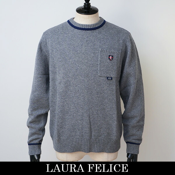 LauraFelice (ラウラ・フェリーチェ) セーター グレー 143 7003