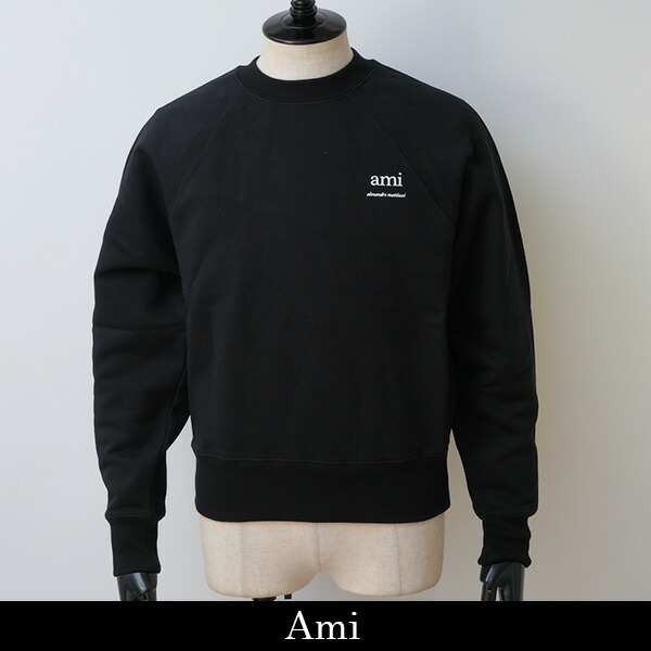 楽天市場】ami paris アミパリス トレーナー AMI DE COEUR USW002.747